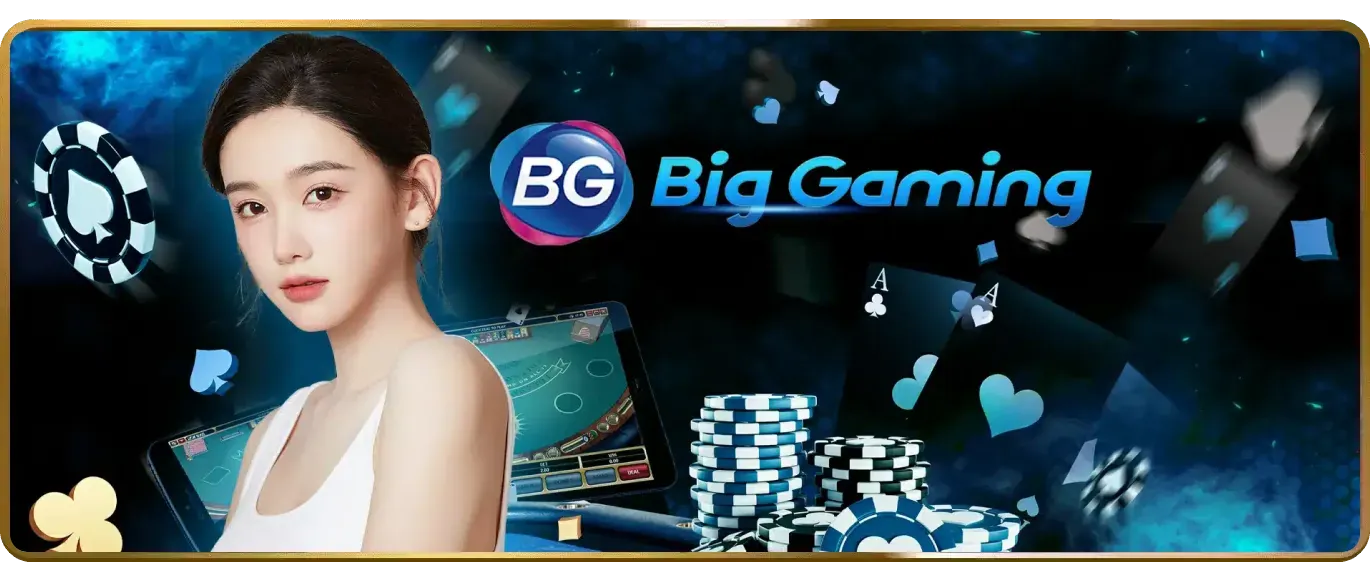 Dữ liệu cá nhân được thu thập bởi 1win nổ hũ
